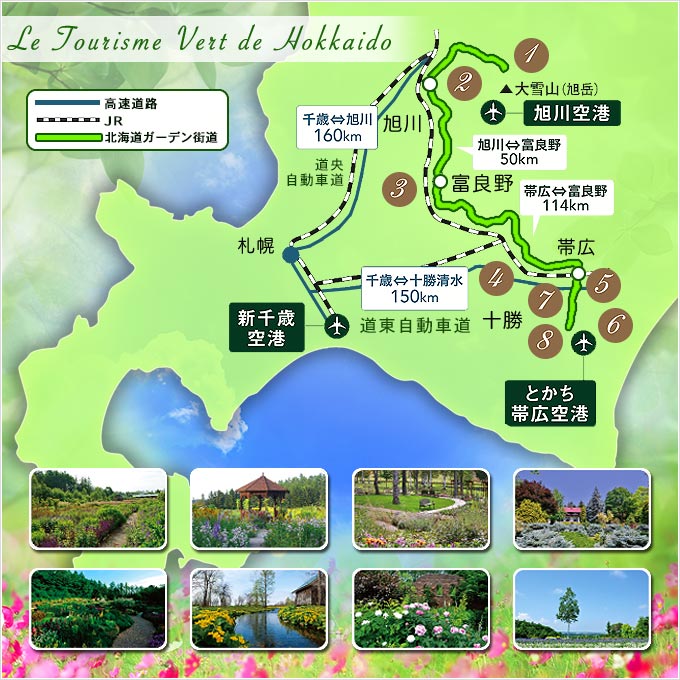 With hokkaido garden pass